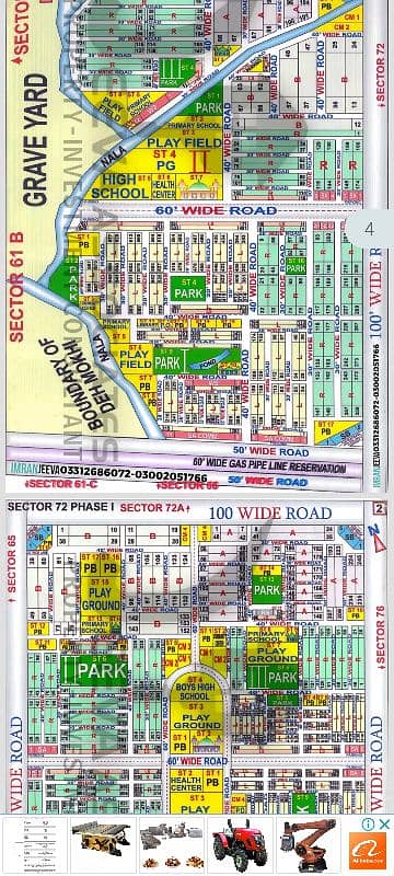 TAISER Town Scheme 45 Phase 1 n Phase 2 0