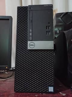 Core-i7 6gen PC setup