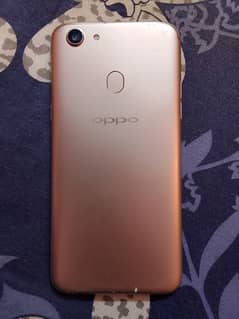 Oppo F5 Sirf mobile hai