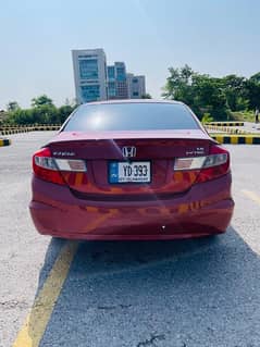 Honda Civic VTi 2012