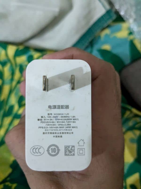 OnePlus power adapter 65walt 2