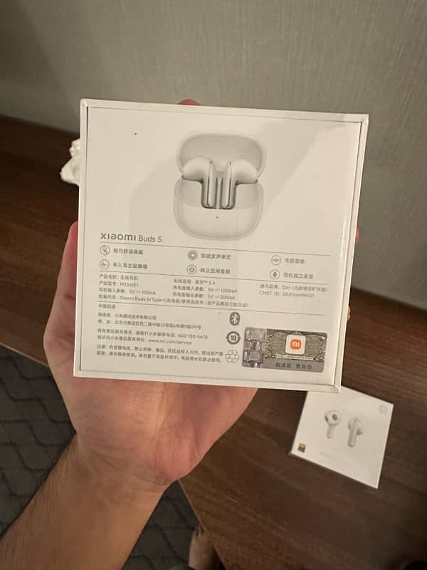 Xiaomi Buds 5 1