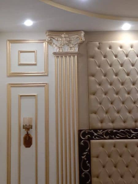 wall molding 6