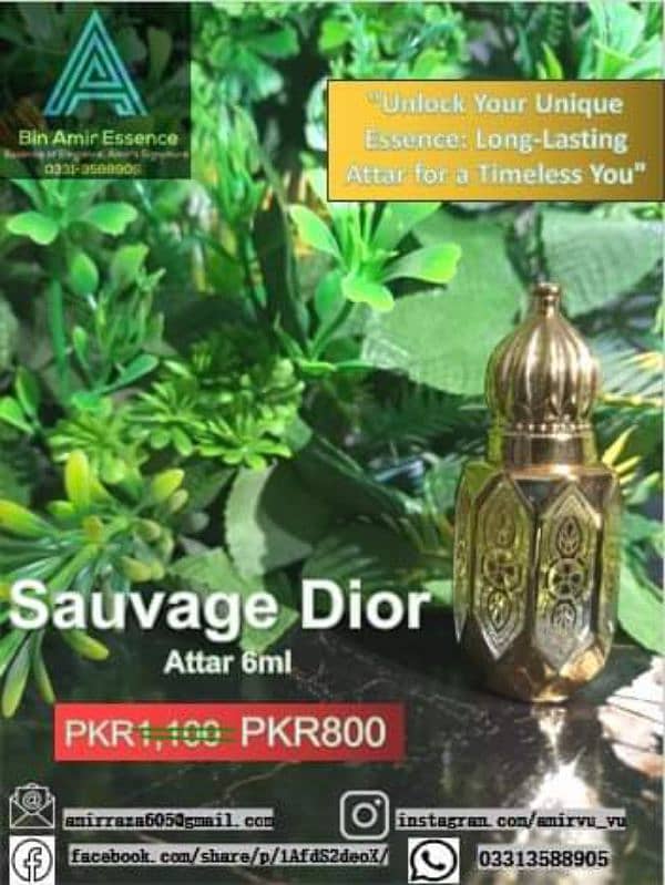 Sauvage Dior Attar  (6ml) 0