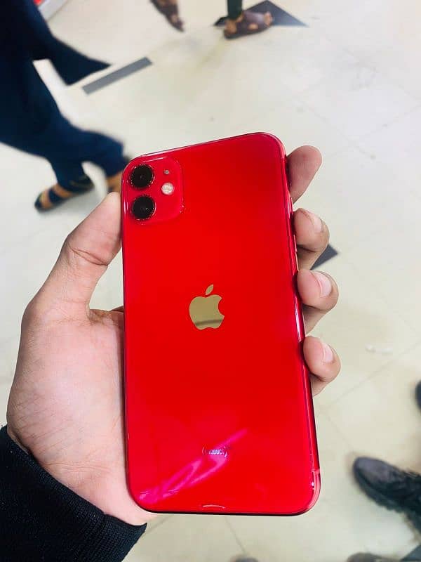 iPhone 11 (64GB) 0