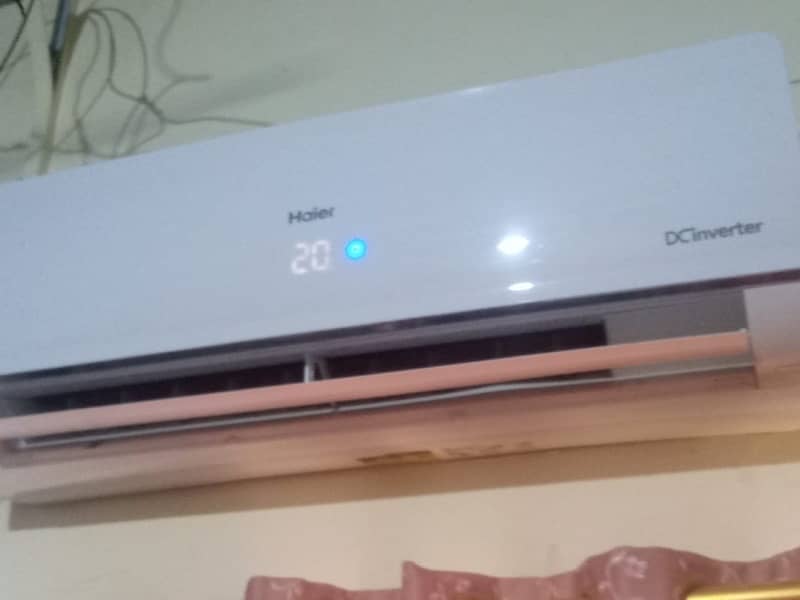 haier dc int 1