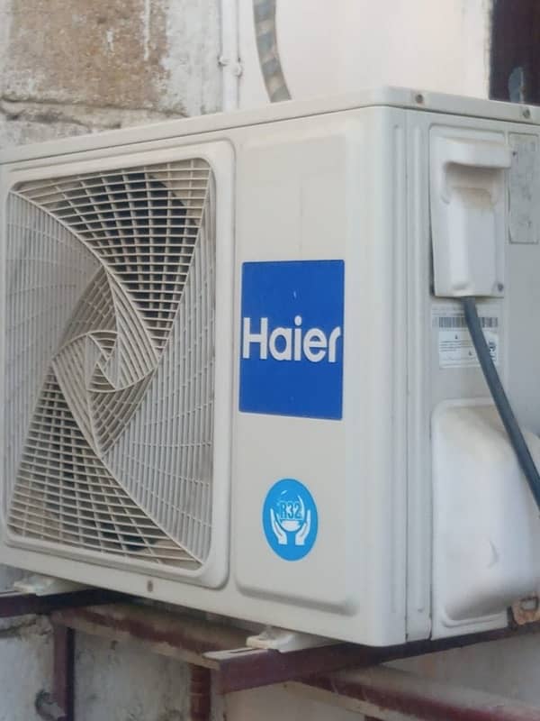 haier dc int 2