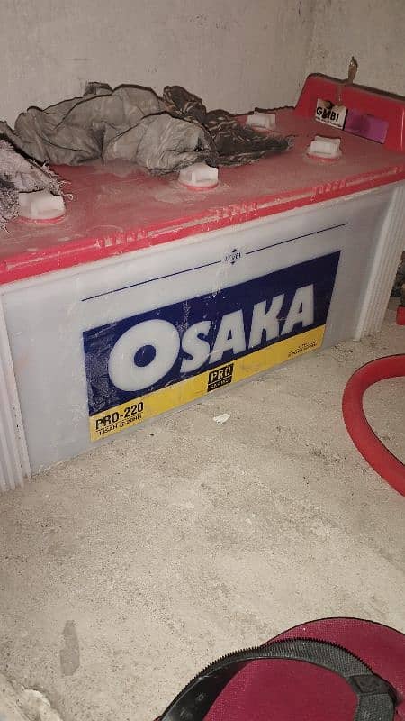 Osaka Battery ( under warranty) 1