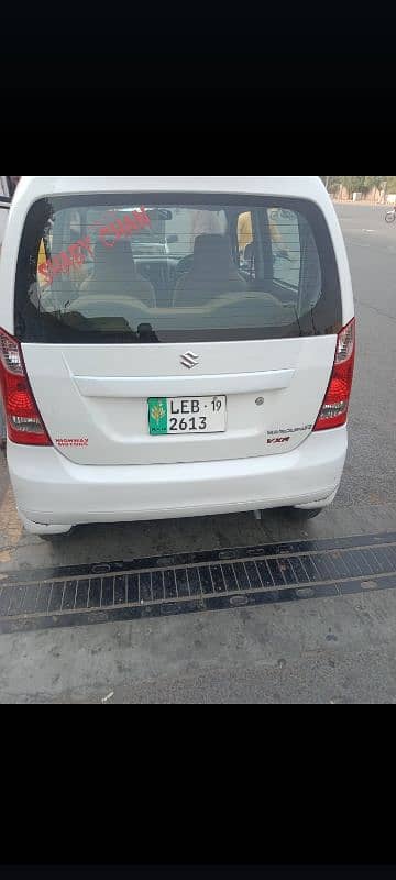 Suzuki Wagon R 2019 1