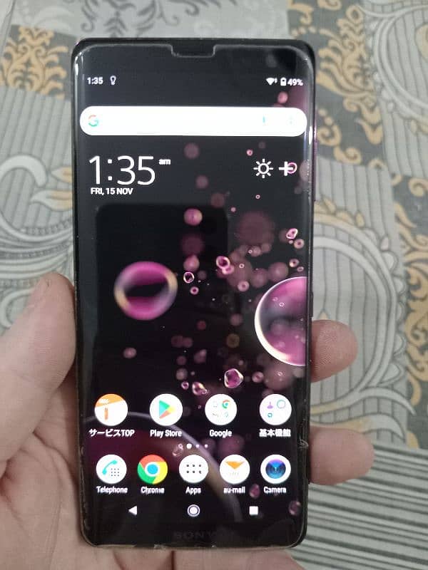 Xperia XZ3 4/64 Mint Condition PTA aprroved 0