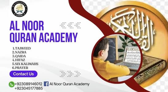 I'm Islamic teacher from online Quran academy