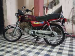 Road Prince 70cc 2024 Model