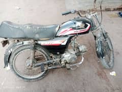 honda 7 T for sale