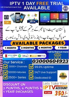 Opplex IPTV Services