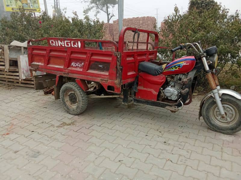 QINGQI loder 150cc 0