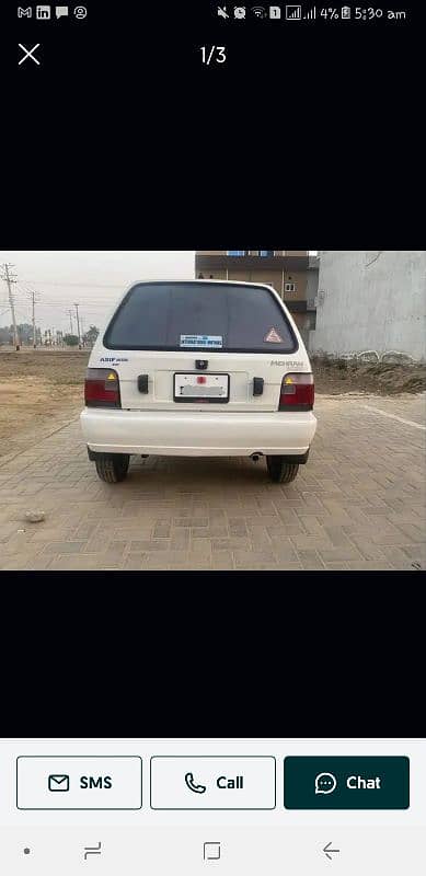 Suzuki Mehran VXR 2017 1