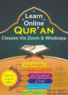 learn Quran pak online