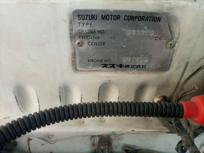 Suzuki Mehran VX 2006 4