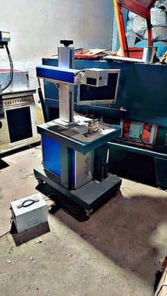 fiber laser marking machine