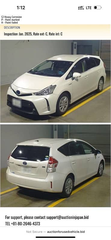 Toyota Prius Alpha 2020 11