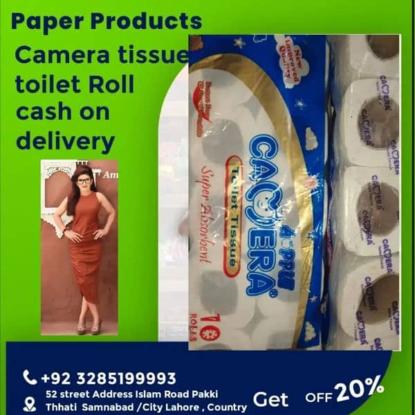 soft tissue / tissue paper  03281888857kitchen paper /hygine tissuz 14