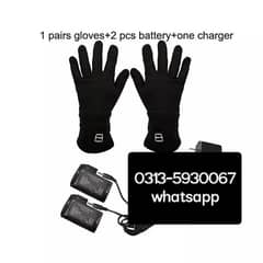 lpcpilly heated gloves for sale in Pakistan battery gloves washable