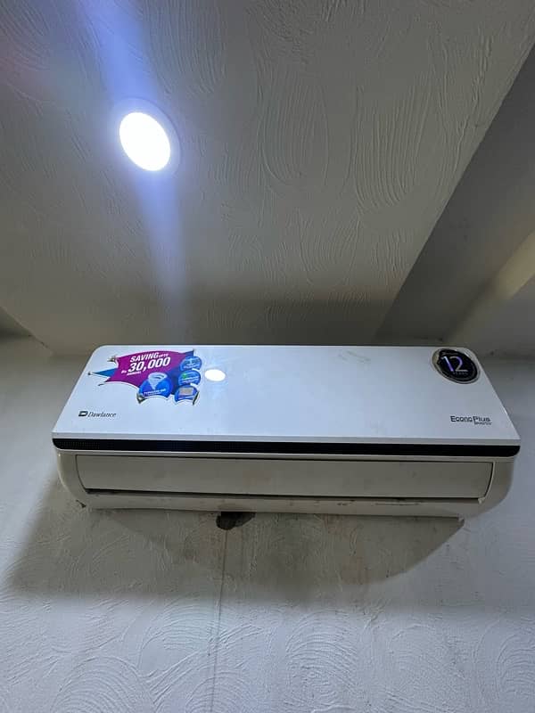 DC Inverter - 1 Ton 1