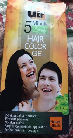 jild ko na lagny wala hair colour