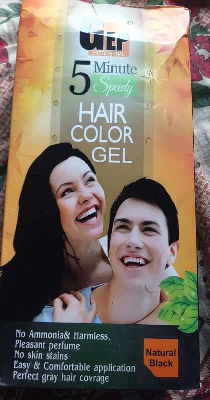 jild ko na lagny wala hair colour 0