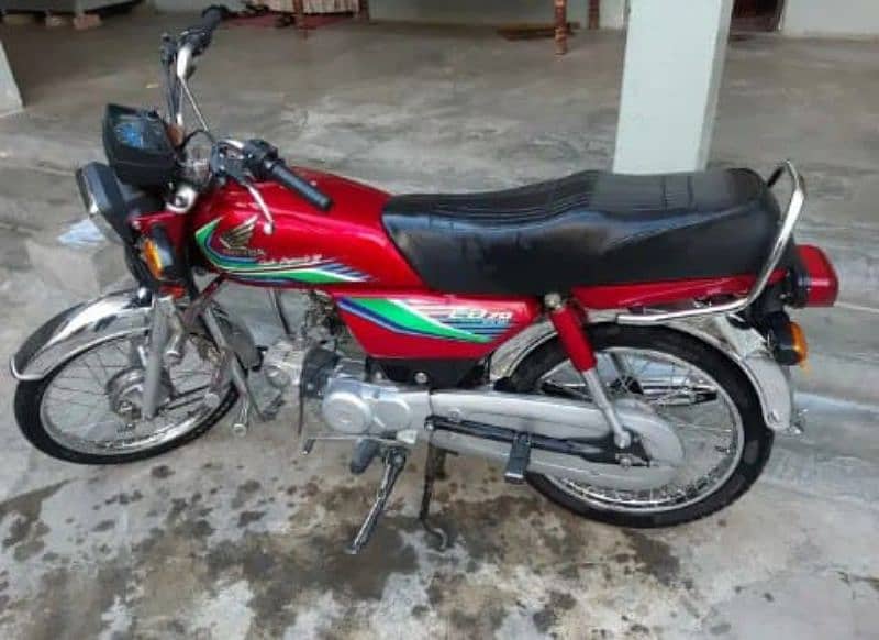 Honda Cd70cc All Dacumants Clear Model 2017//0329-8723753 0