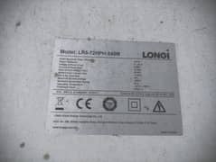 two longi solar panels 545w (hame jaldi bechna he)