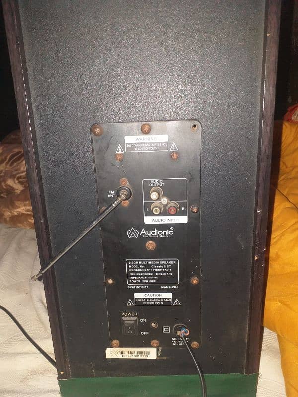 audionic woofer classic 5 6