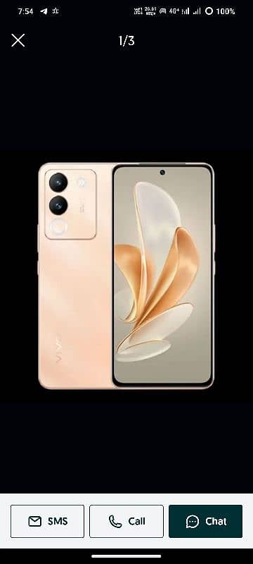 VIVO V29E 5G 0