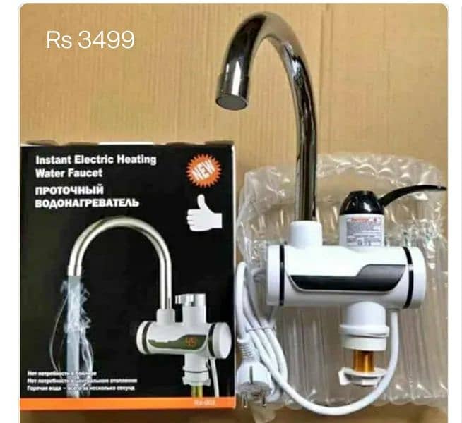 Instant Electric heating water Faucet(water Tape) 0