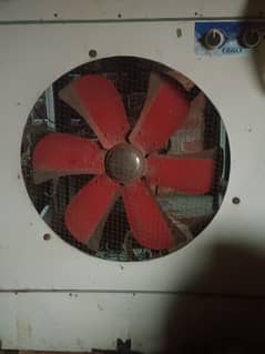 Air cooler