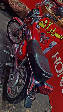 Honda 125 23Model Islamabad