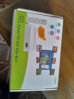 software for ptcl box