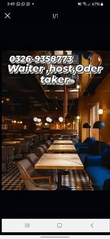 bundu khan restaurant waiter oder taker GRO job available 0