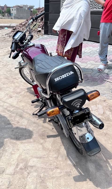 Honda 70 Model 2021 0