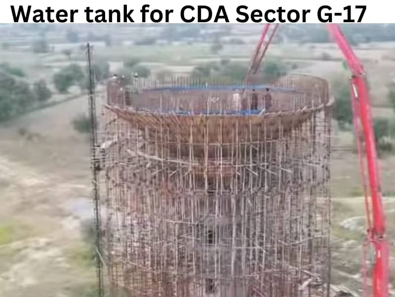 5 Marla balloted plot available for sale in G-17 CDA sector Islamabad 6