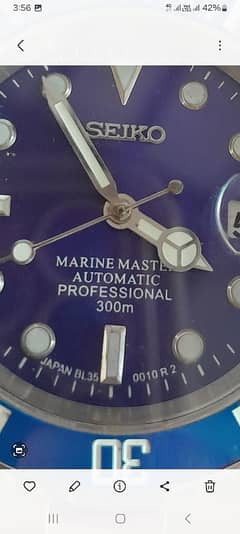 seiko BL35 0010 marine master