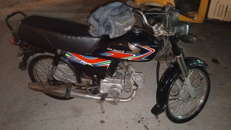 Honda CD 70 5