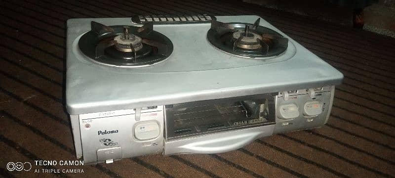 automatic Japanese good condition stove 1