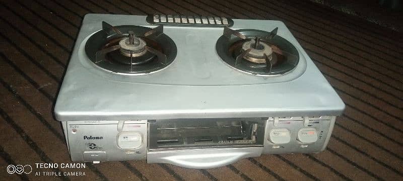 automatic Japanese good condition stove 2