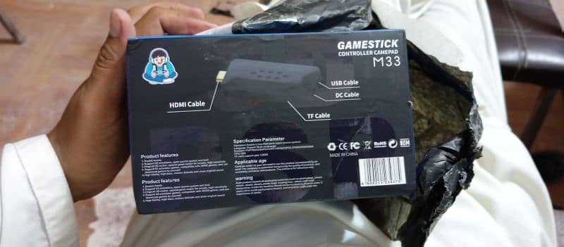 Gaming USB 7