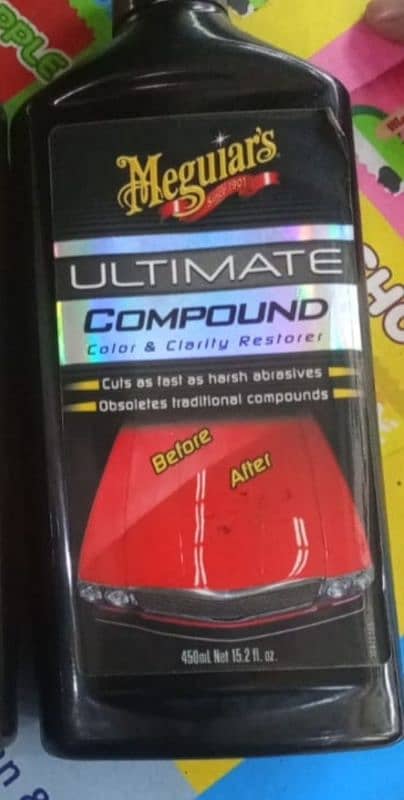 meguris ULTIMATE COMPOUND 1