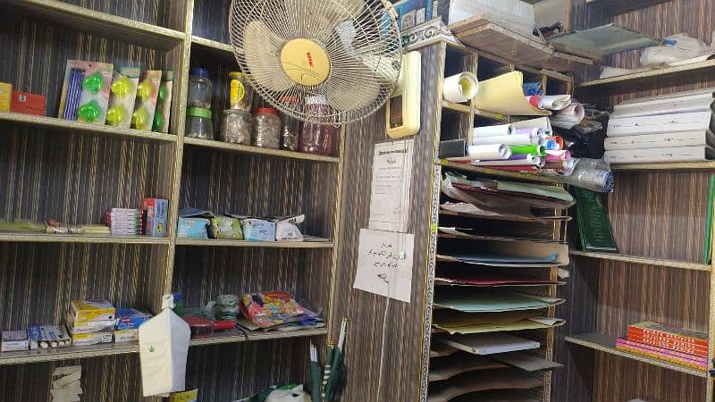 Stationery Shop Urgent For Sale 1