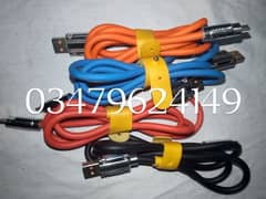 Silicone Data Cable