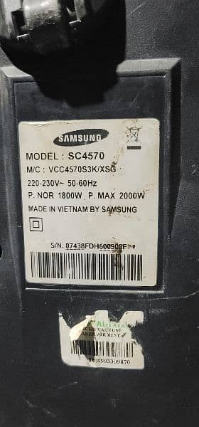 SAMSUNG VACCUME CLEANER FOE SALE 0