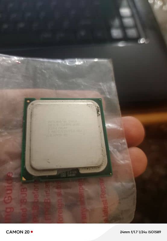 intel core2quard 0